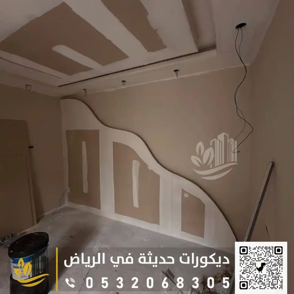 الجبس البورد للجدران في غرب الرياض في حي المهدية