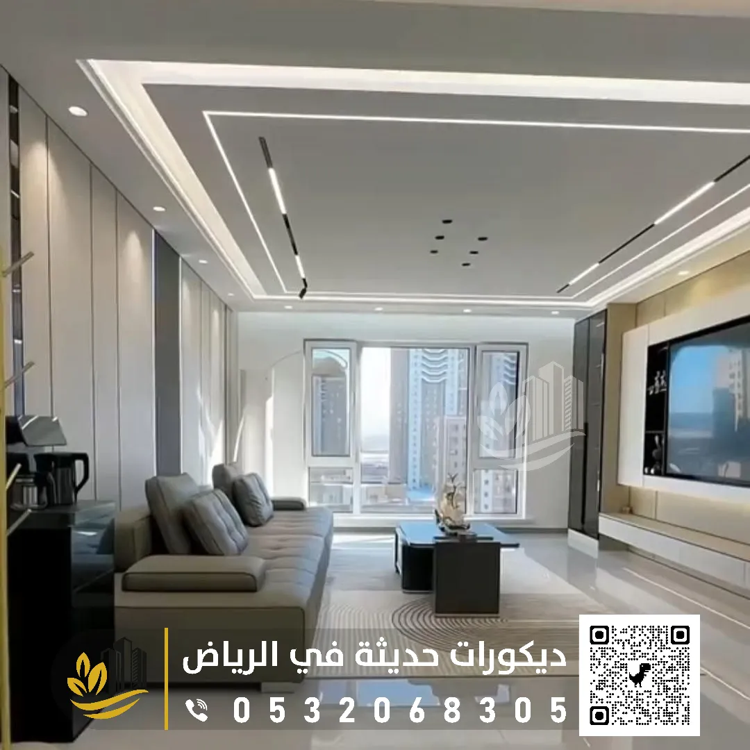 الفرق بين الجبس بورد العادي والمقاوم للرطوبة؟