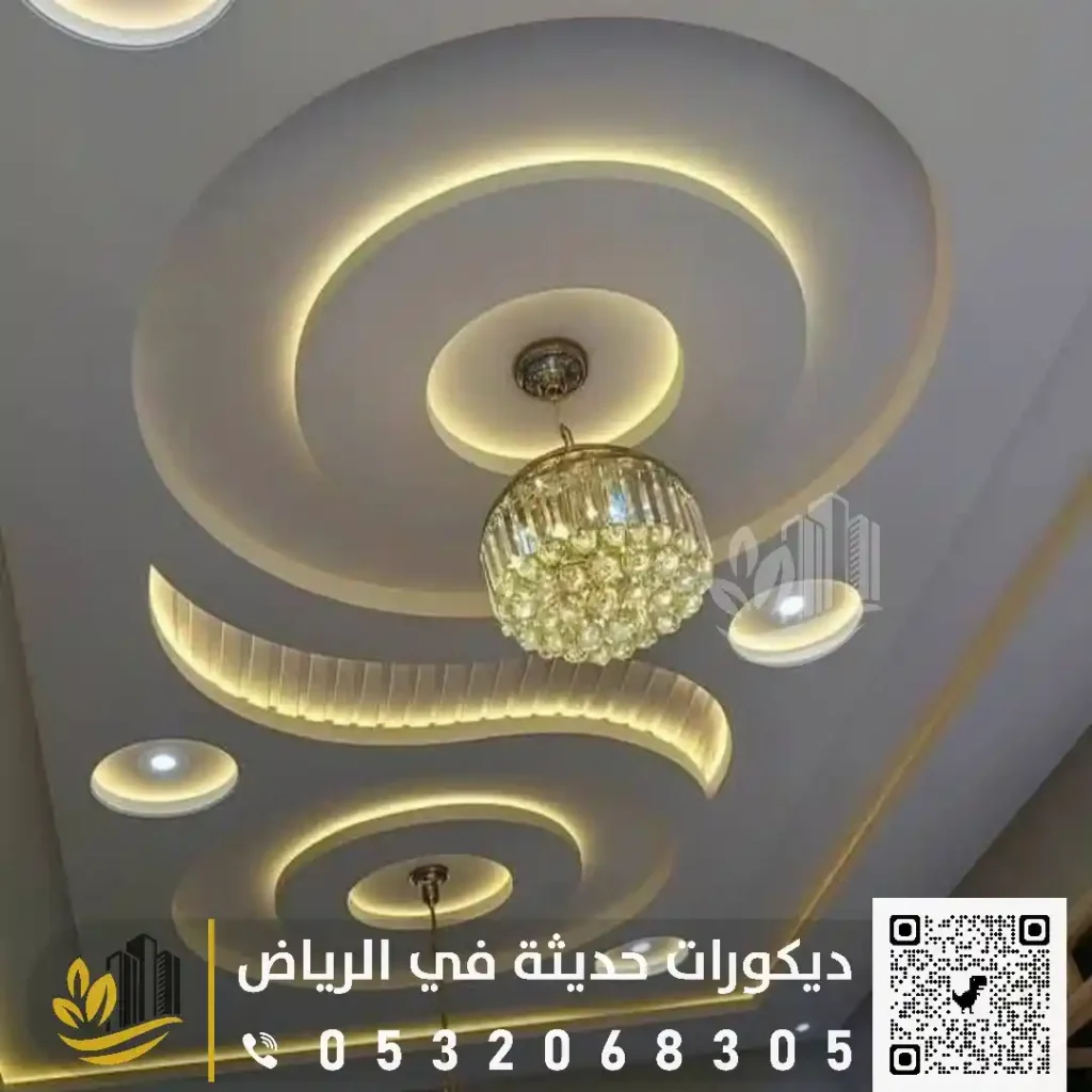 الواح جبس بورد بالرياض في حي اليمامة