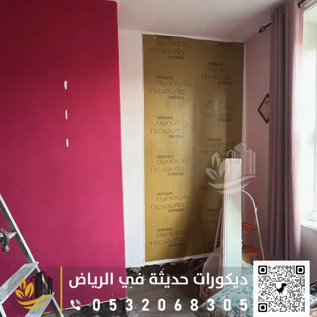 الواح لعزل الصوت الخارجي في شرق الرياض في حي غرناطة