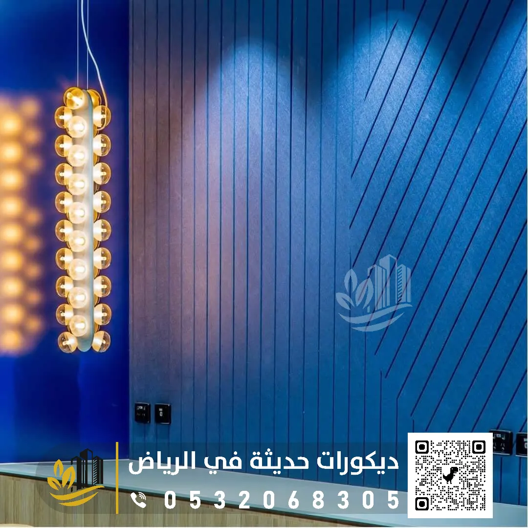 تركيب عزل فوم للجدران بالرياض