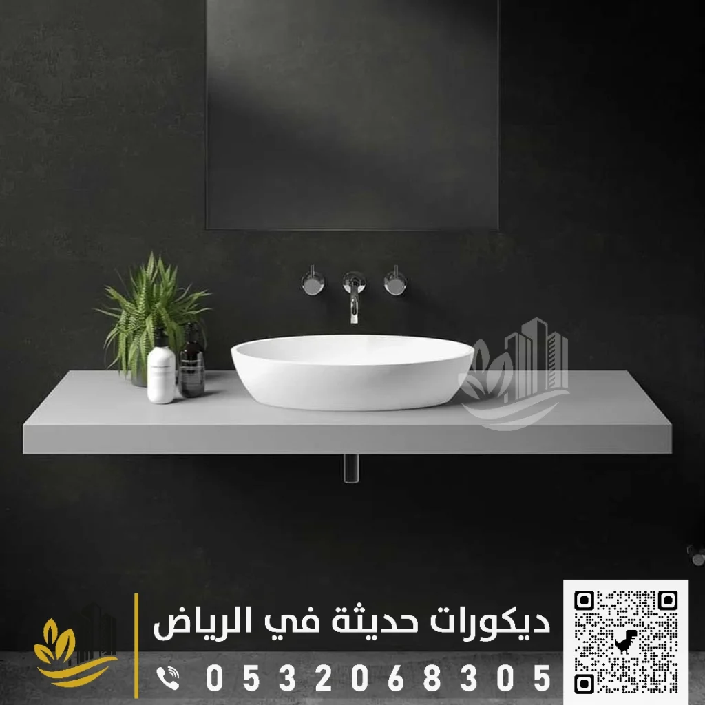 تركيب مغاسل بورسلان في شمال الرياض في حي الملقا