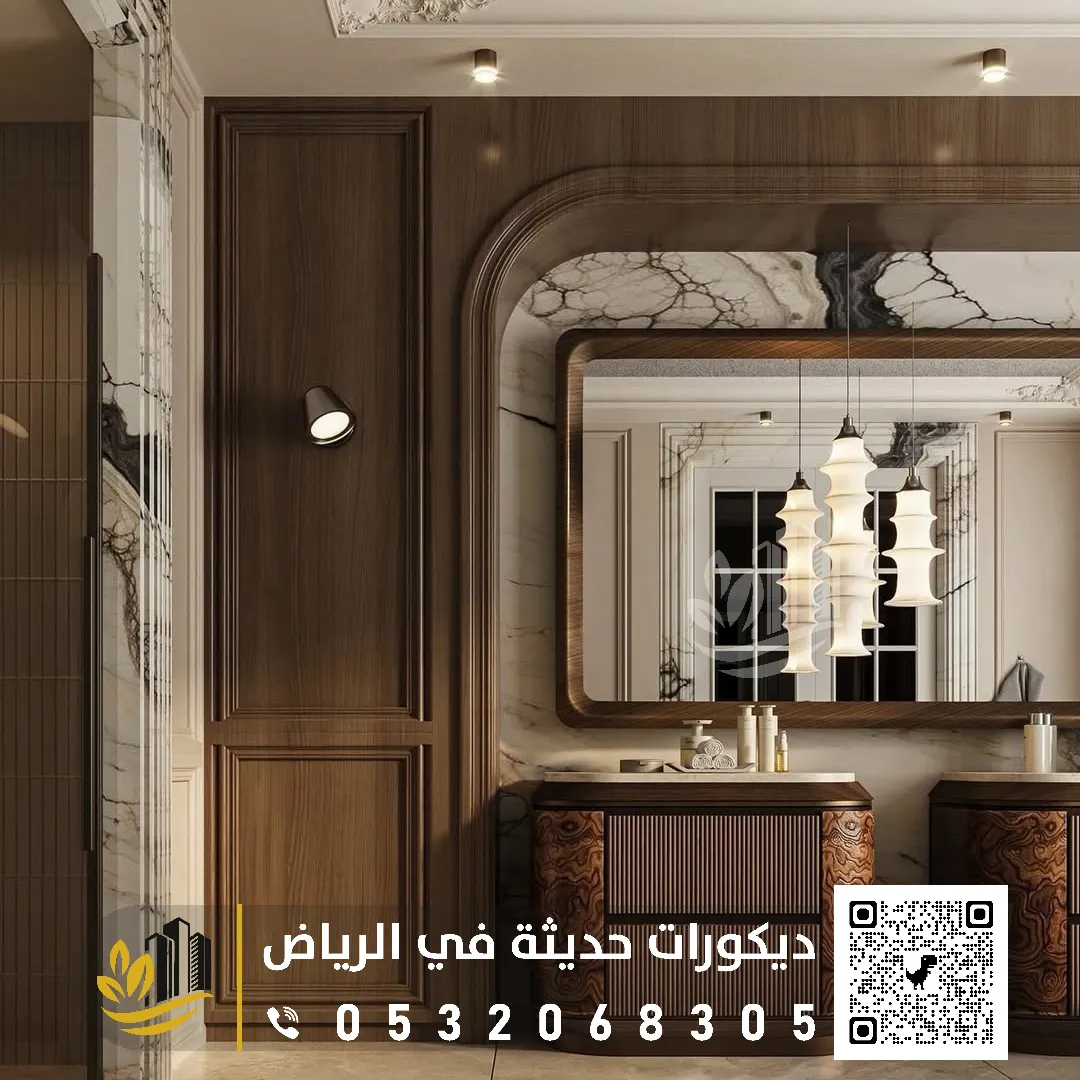 تركيب مغاسل خشب في حي قرطبة بالرياض