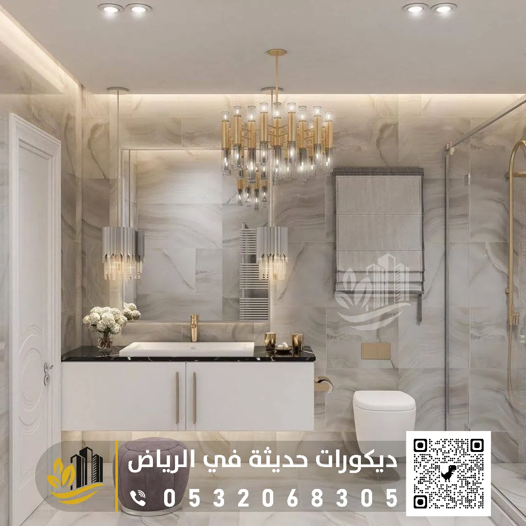 تركيب مغاسل رخام بالرياض