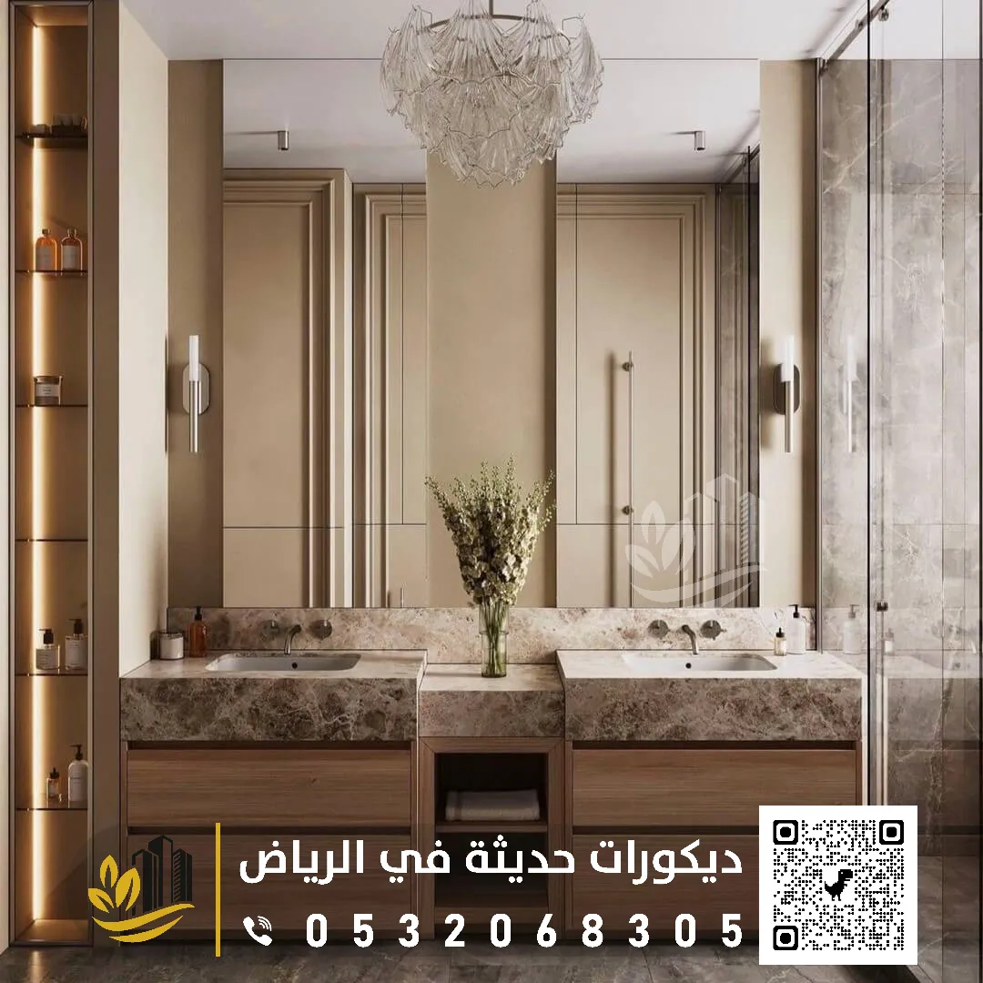 تركيب مغاسل رخام طبيعي بالرياض