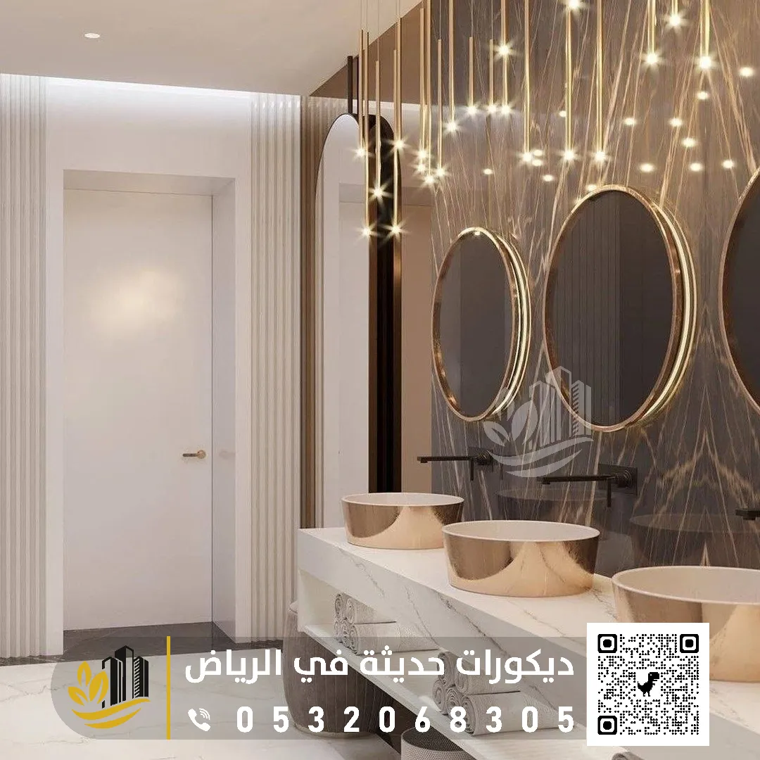 تركيب مغاسل ضيوف بالرياض