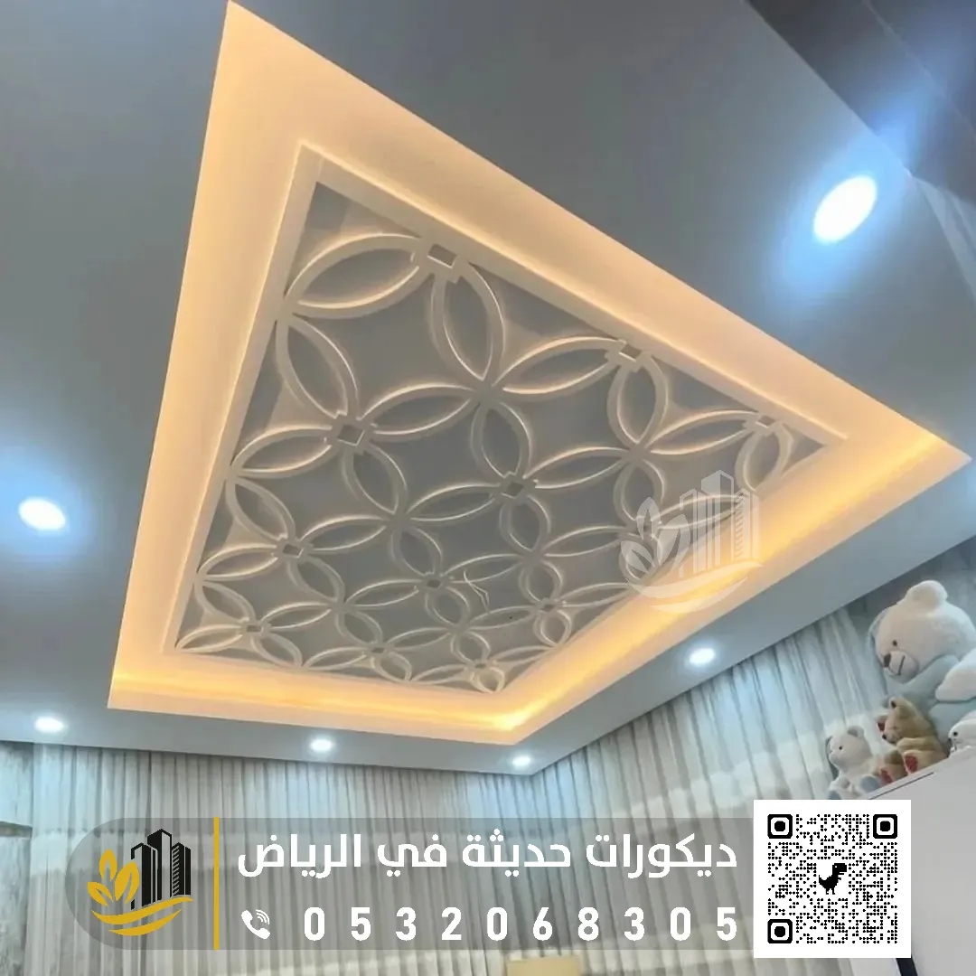 تصميم جبس بورد للأسقف المعلقة في الرياض