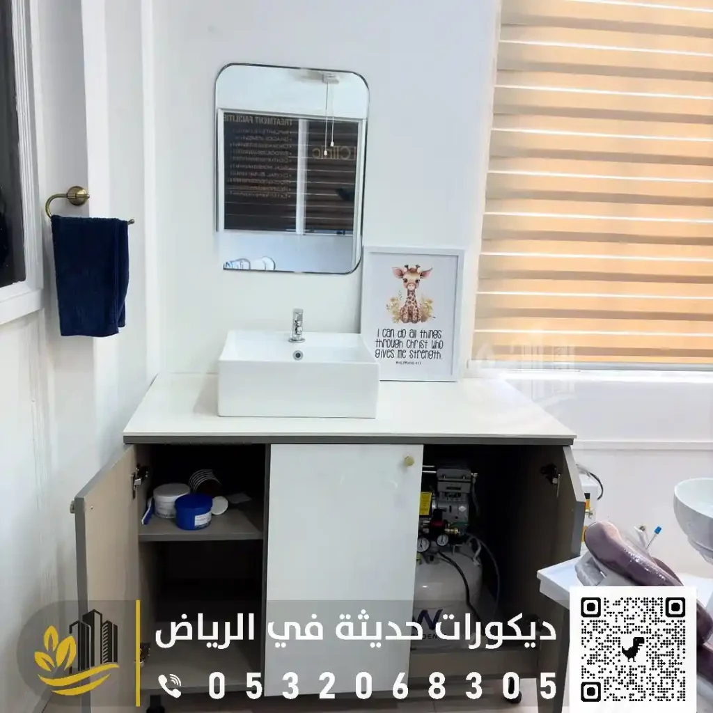 تصميمات مغاسل بديل الرخام في الرياض في حي الشفاء