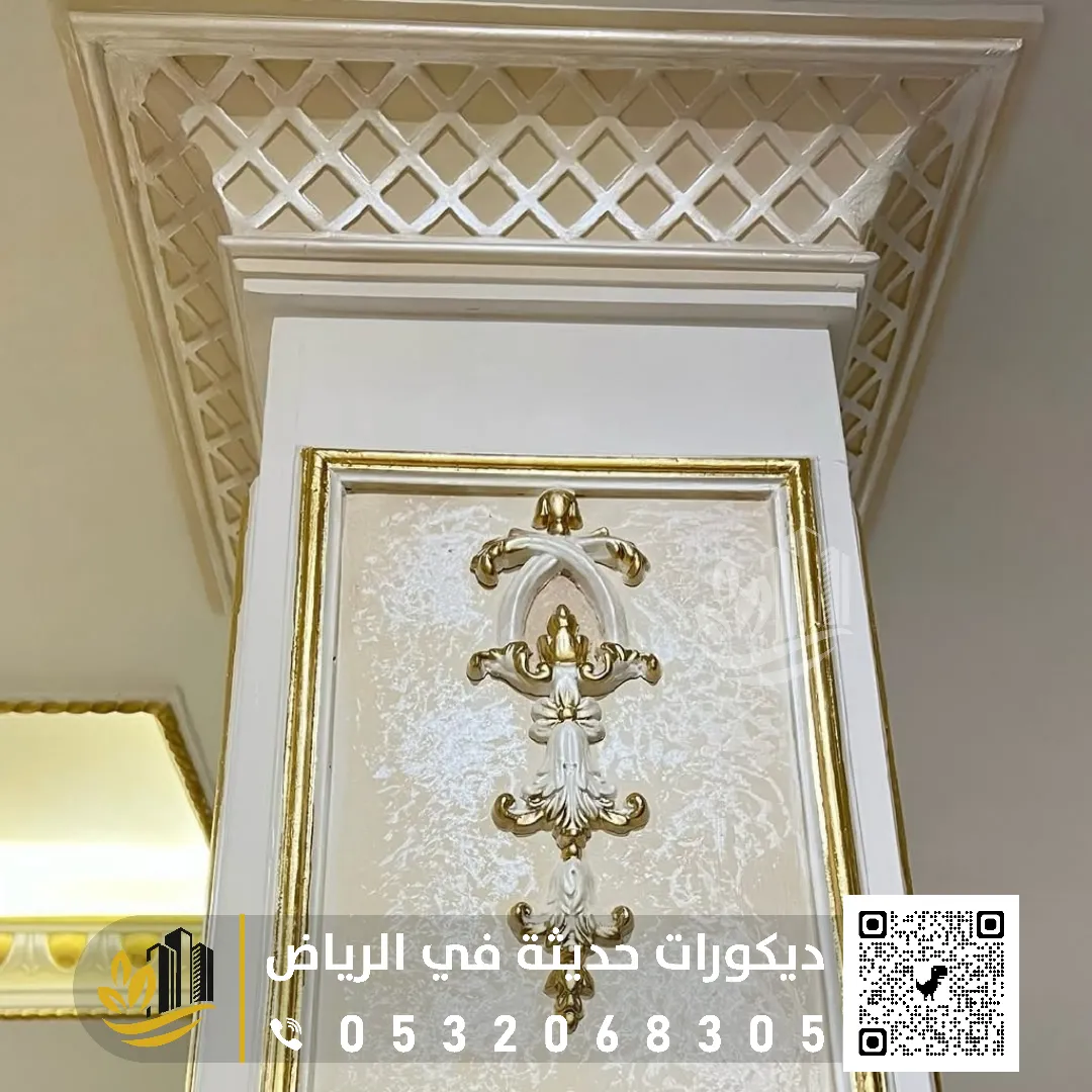 تفصيل جبس بورد حسب الطلب بالرياض