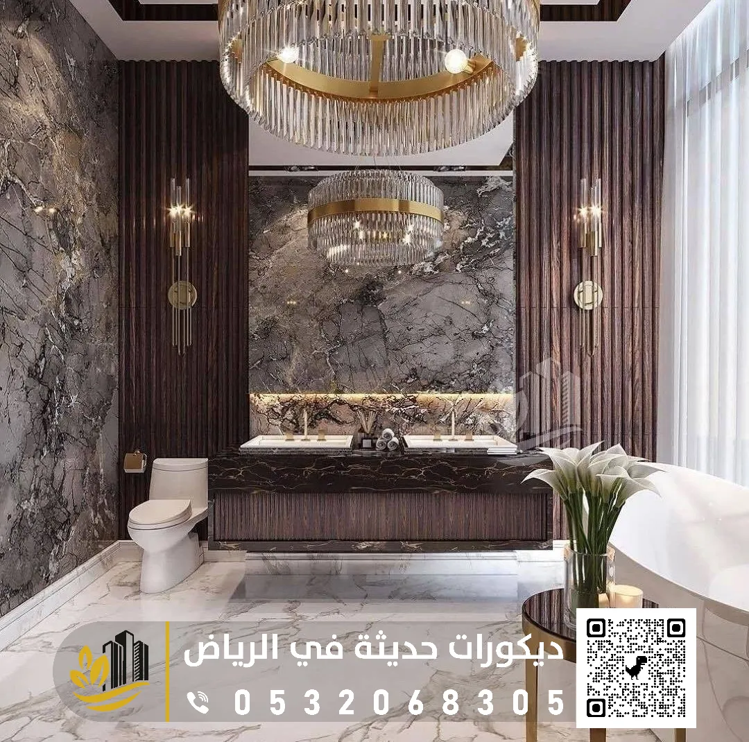 تفصيل مغاسل رخام فخمة بالرياض
