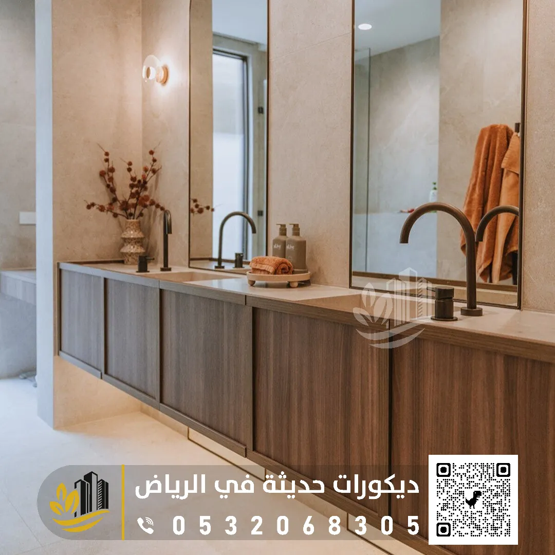تفصيل مغاسل مطابخ فخمه