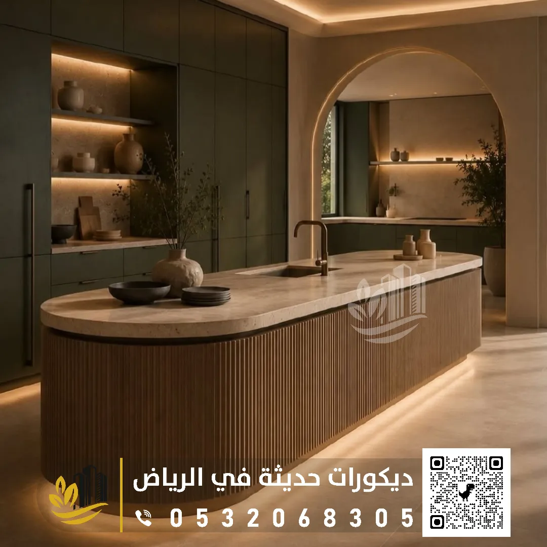 تفصيل مغاسل مطبخ في الرياض