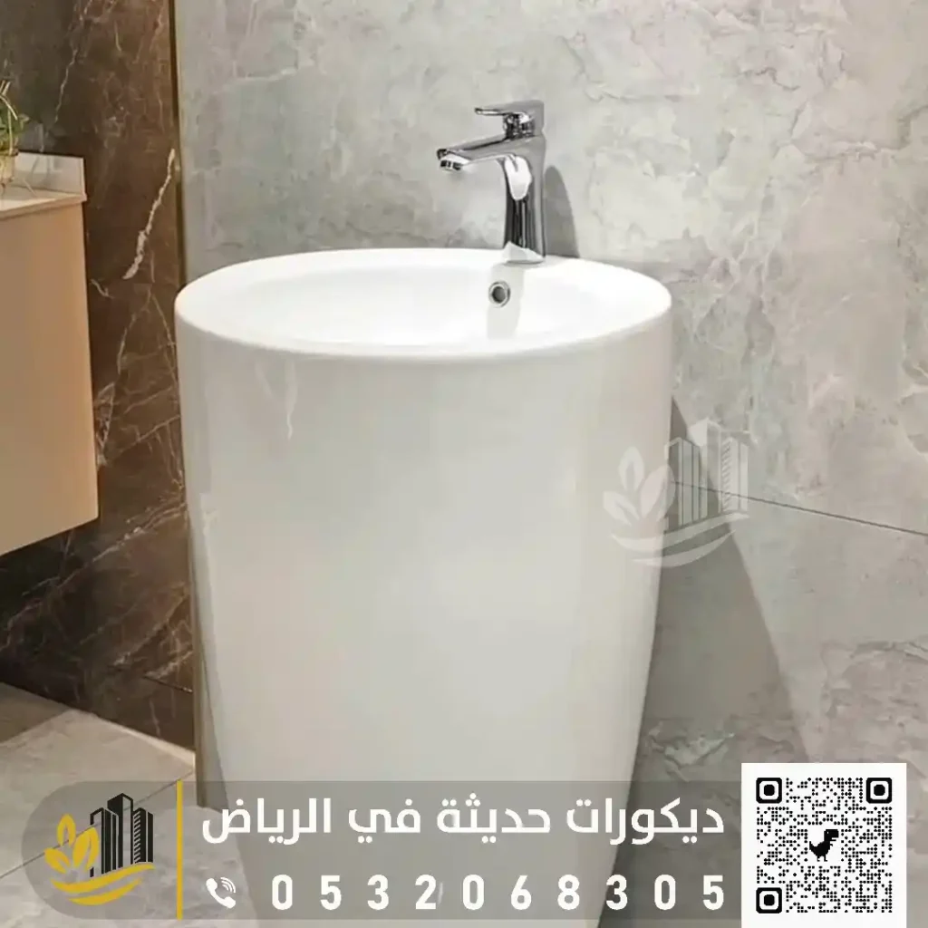 تنفيذ حوض مغسلة في الرياض في حي ام سليم