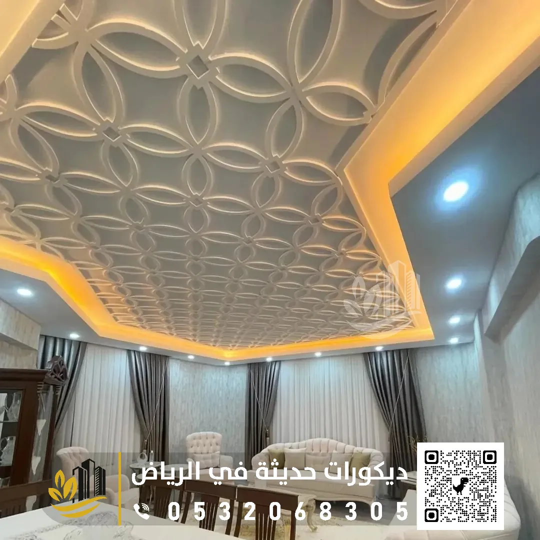 تنفيذ ديكور سقف بالرياض
