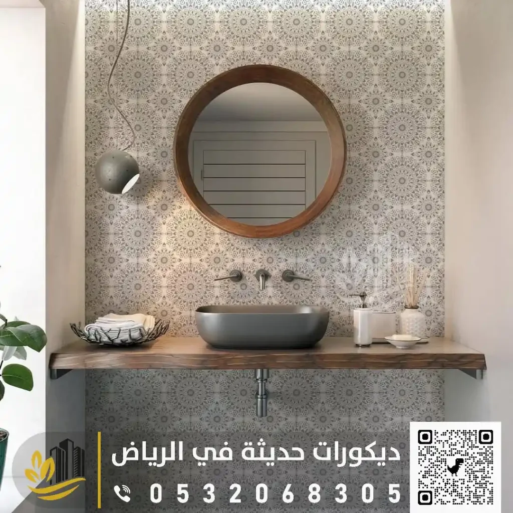 توريد وتركيب مغاسل مودرن في شمال الرياض في حي الياسمين