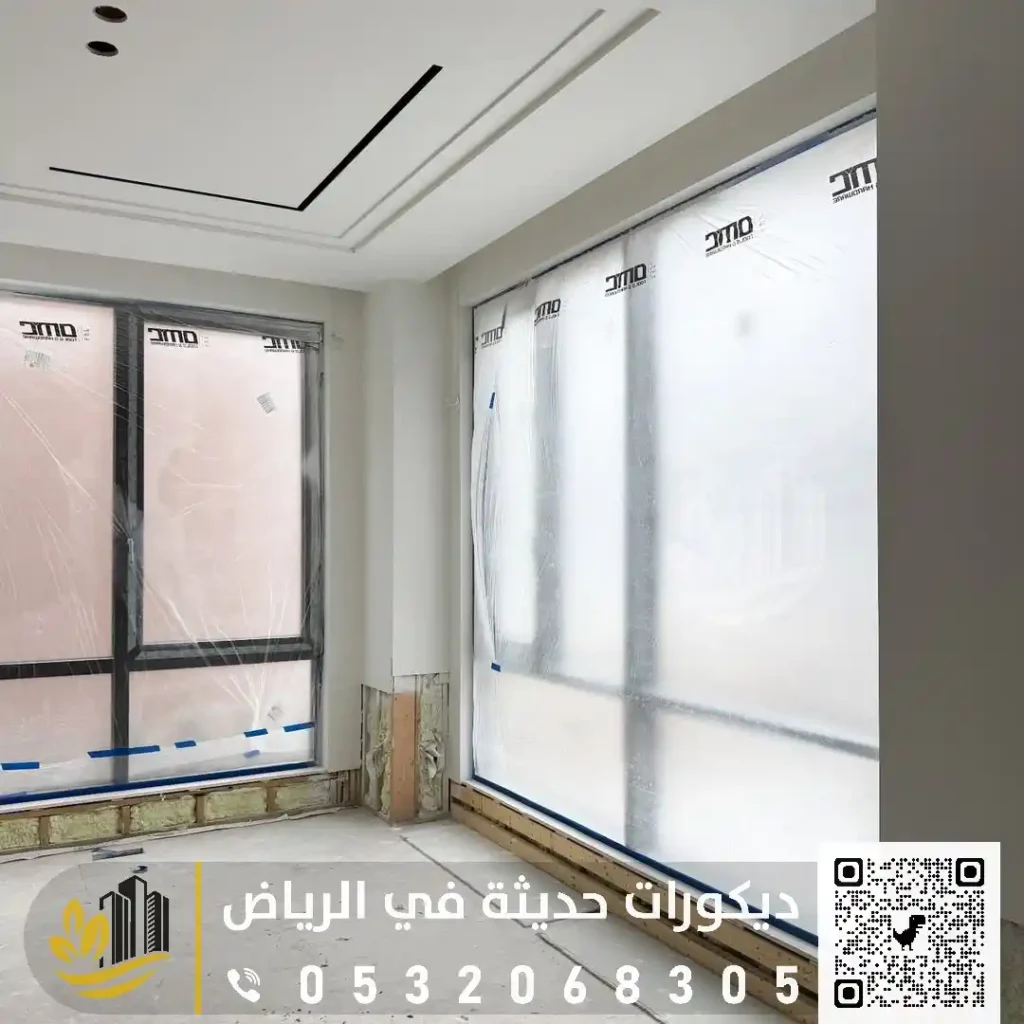 جبسن بورد في شمال الرياض في حي الرحمانية
