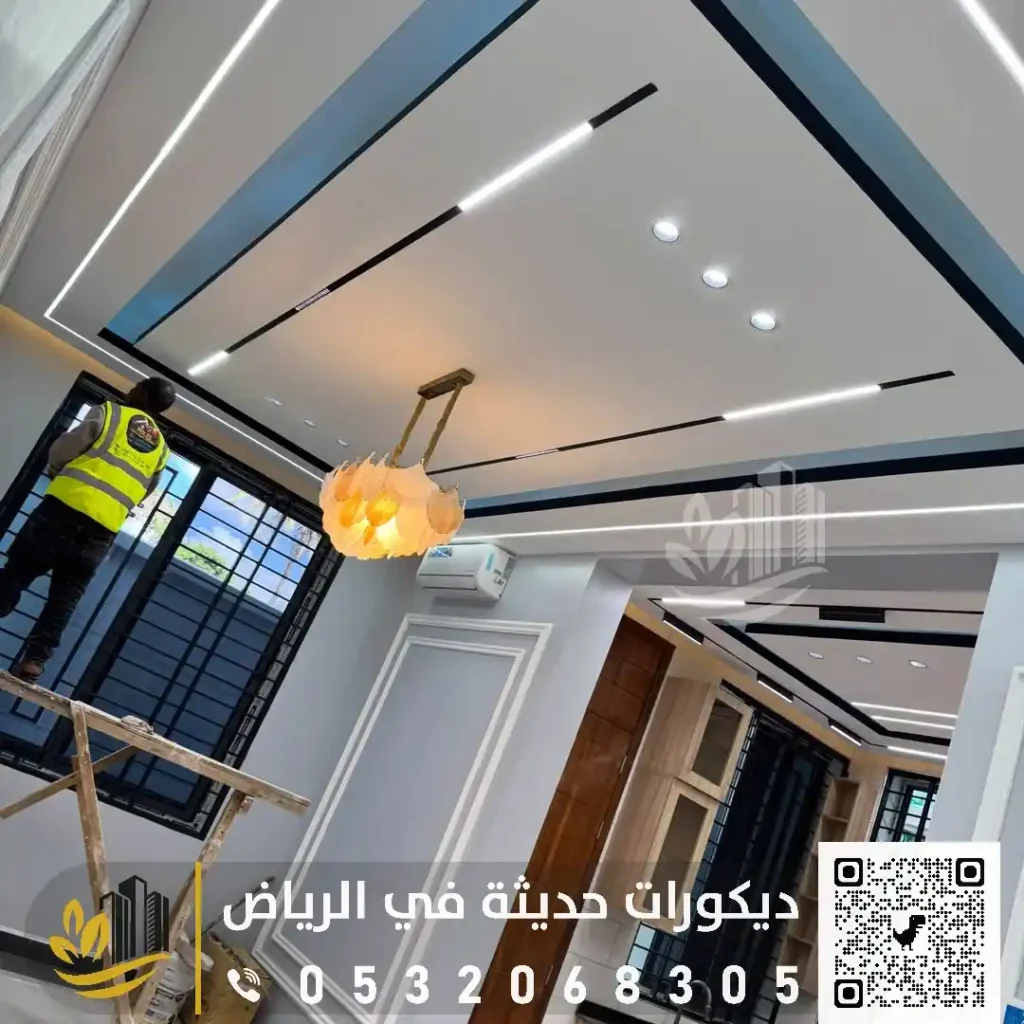 جبسون بورد للاسقف في شمال الرياض في حي المحمدية