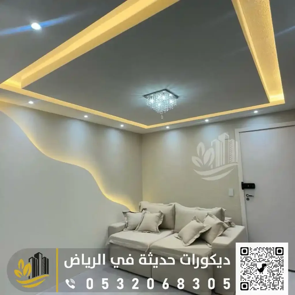 خدمات الجبس البورد في غرب الرياض في حي ام الحمام