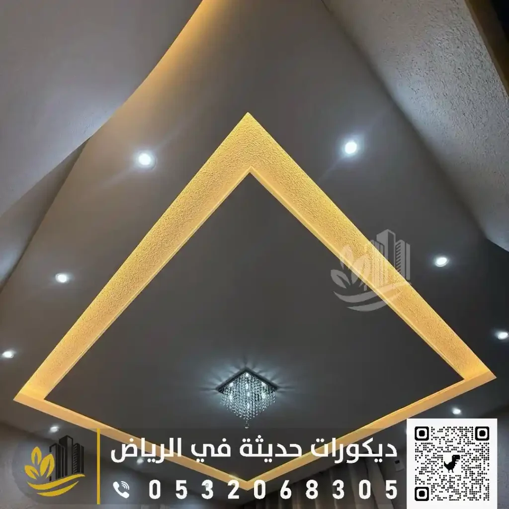 ديكور جبس بورد جديد في شمال الرياض في حي الرائد