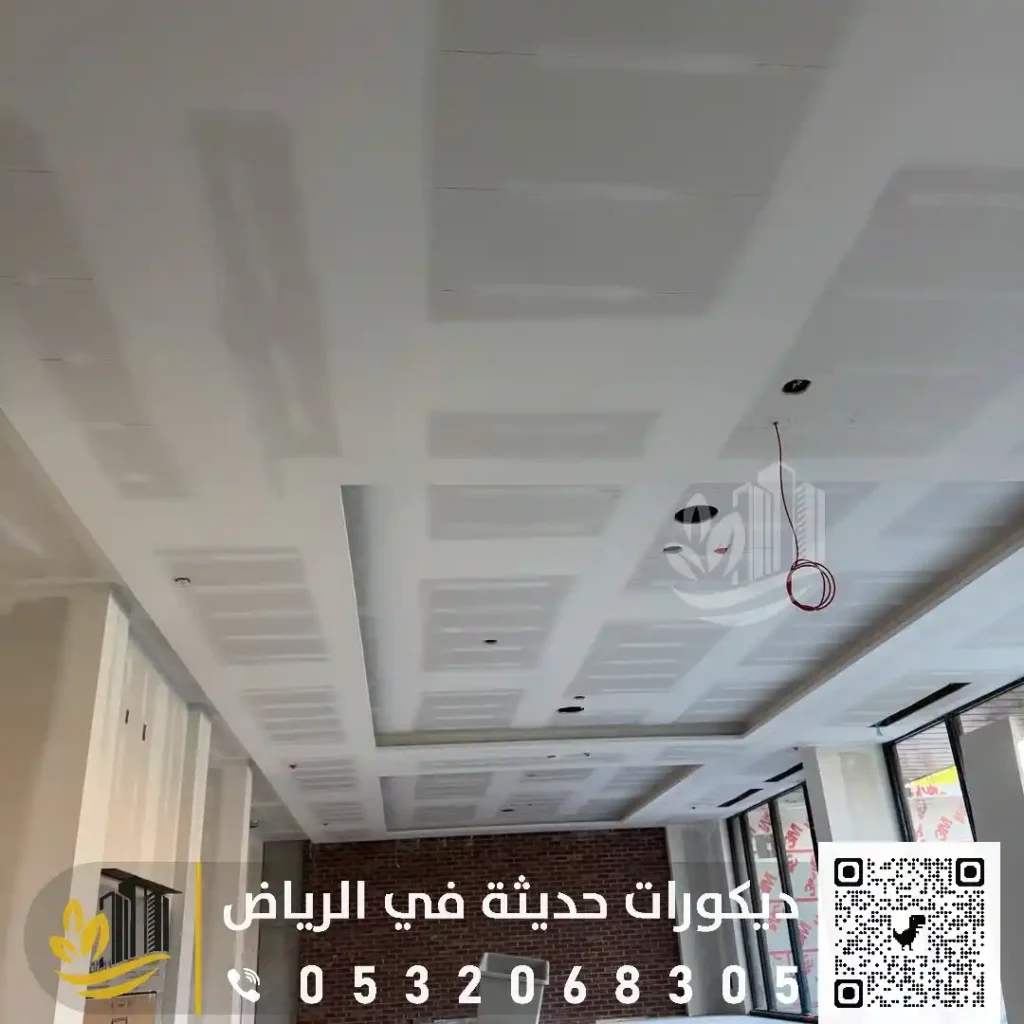 ديكورات الواح الجبس بورد في شرق الرياض في حي اشبيليا