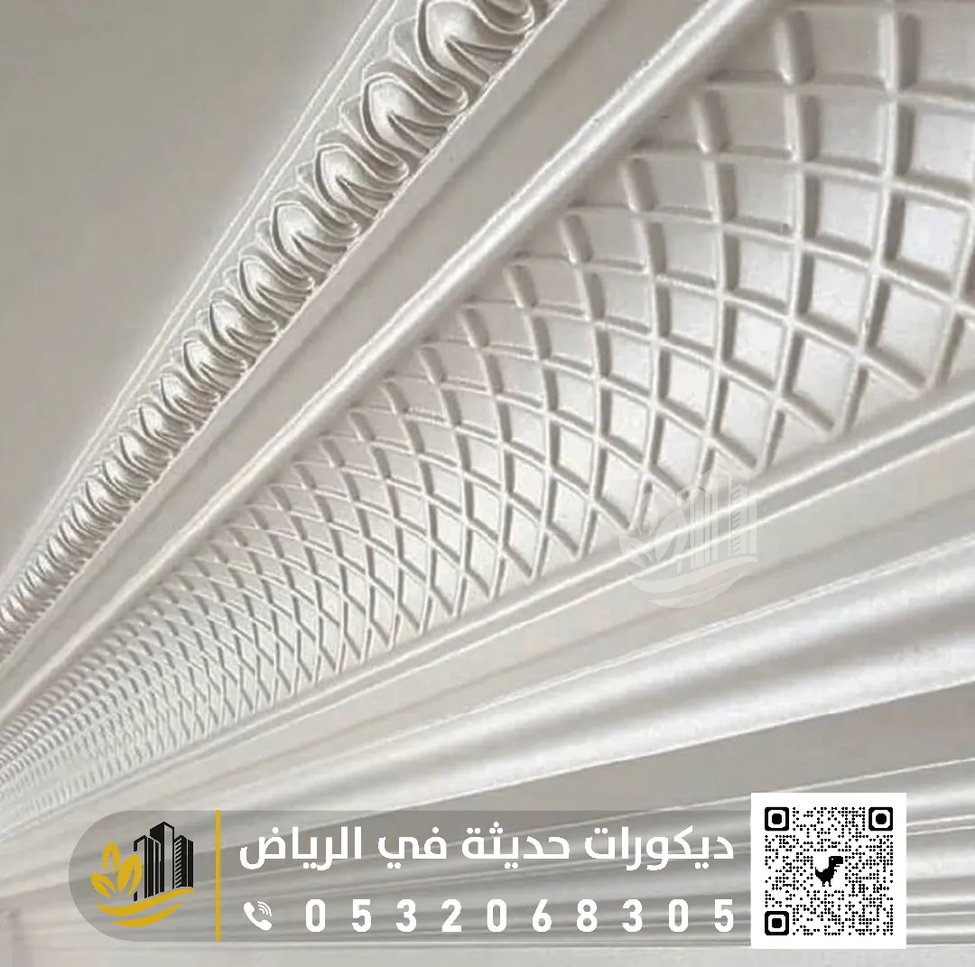سعر الجبس بورد في الرياض