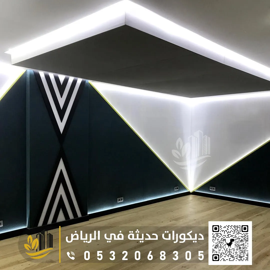 سعر عازل الصوت للغرف الرياض