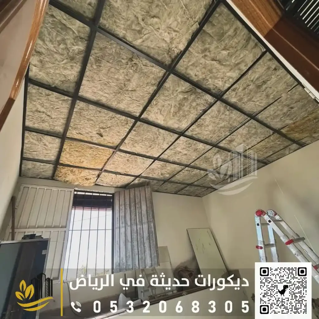 عزل صوت الاستديو بالرياض بحي الملز