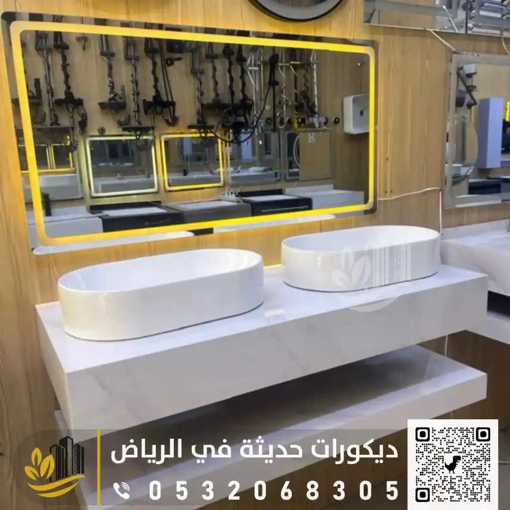 فني تركيب مغاسل بالرياض في حي البطحاء