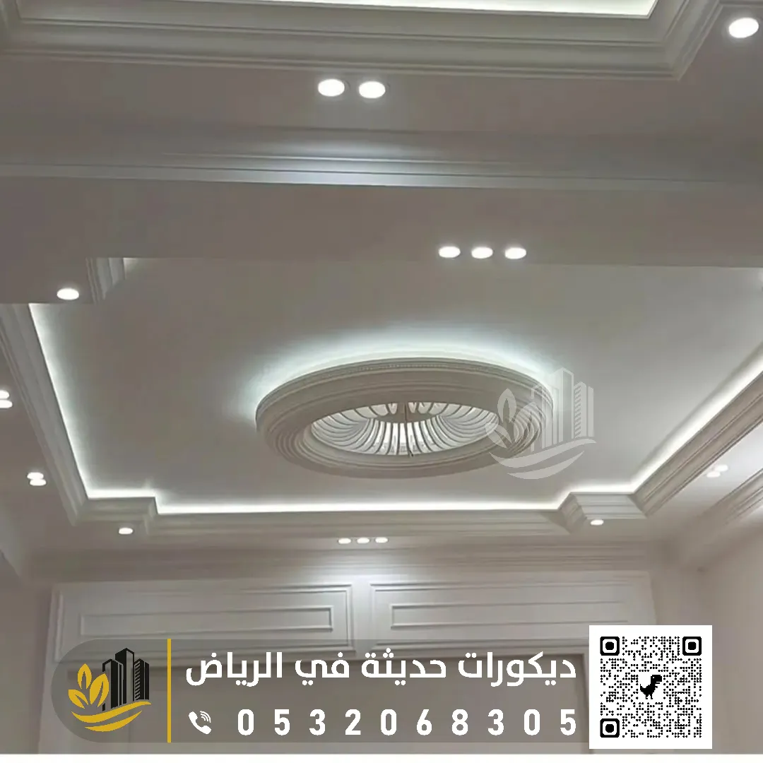 معلم تركيب ديكور جبس اسقف الرياض