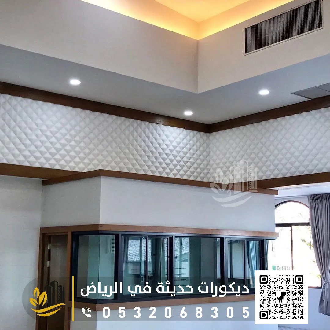 معلم تركيب عازل صوت للغرف بالرياض