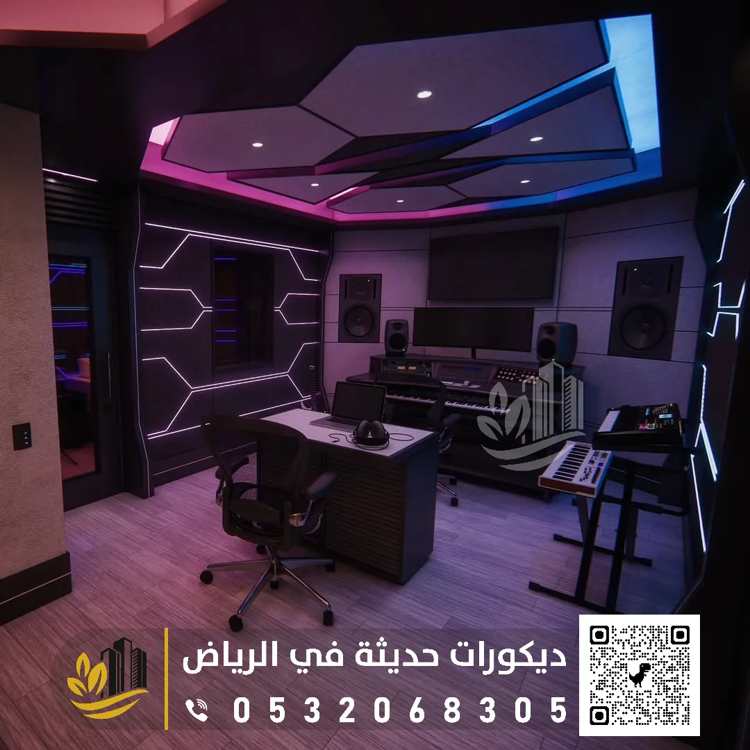 معلم تركيب عوازل صوت بالرياض
