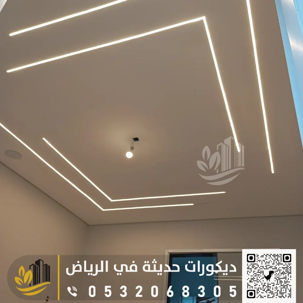 معلم جبس اسقف في شمال الرياض في حي العقيق
